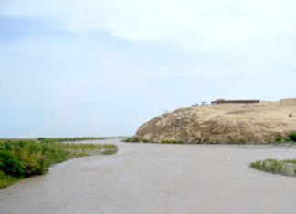 Arequipa: río Camaná se encuentra en alerta roja