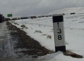 Andina – Senamhi: Distrito puneño de Juliaca registra temperatura más baja del país con -5.4 grados