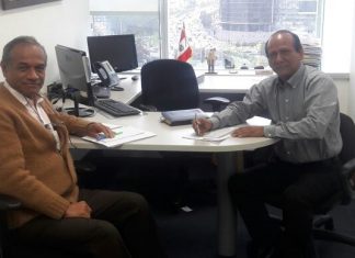 Minagri: Se suscribirá convenio con PLUSPETROL para diagnóstico de campo