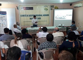 Madre de Dios: Comité Regional Agrario presenta avances de acciones conjuntas del sector agricultura