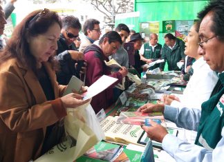 Senasa presente en feria para promover producción agraria a nivel nacional