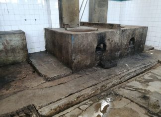 MINAGRI: Suspenden faenamiento en matadero municipal de Chiclayo