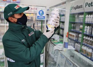 MIDAGRI: SENASA prohíbe el registro, importación, formulación, distribución, comercialización y uso de DICOFOL